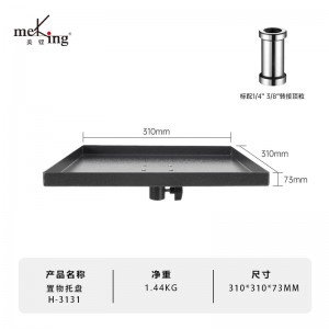 Bàn đựng laptop meking m3131